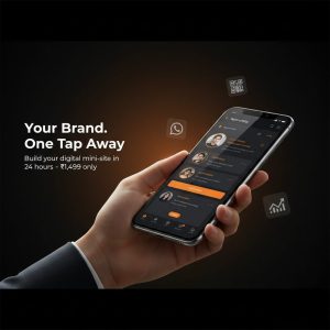 TapYourWay Mini-Site